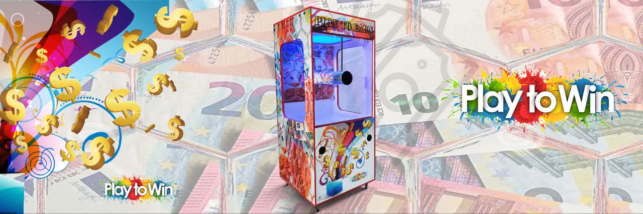 Money Room